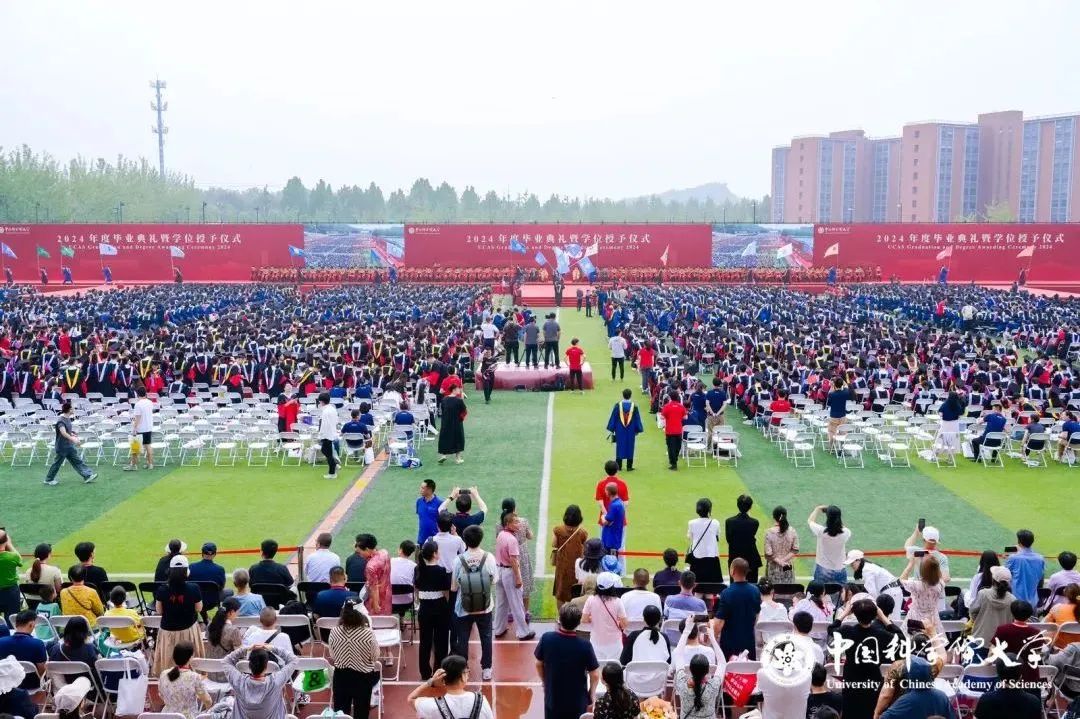 北京西餐美食走進(jìn)國(guó)科大校園，赴畢業(yè)之約~ title=