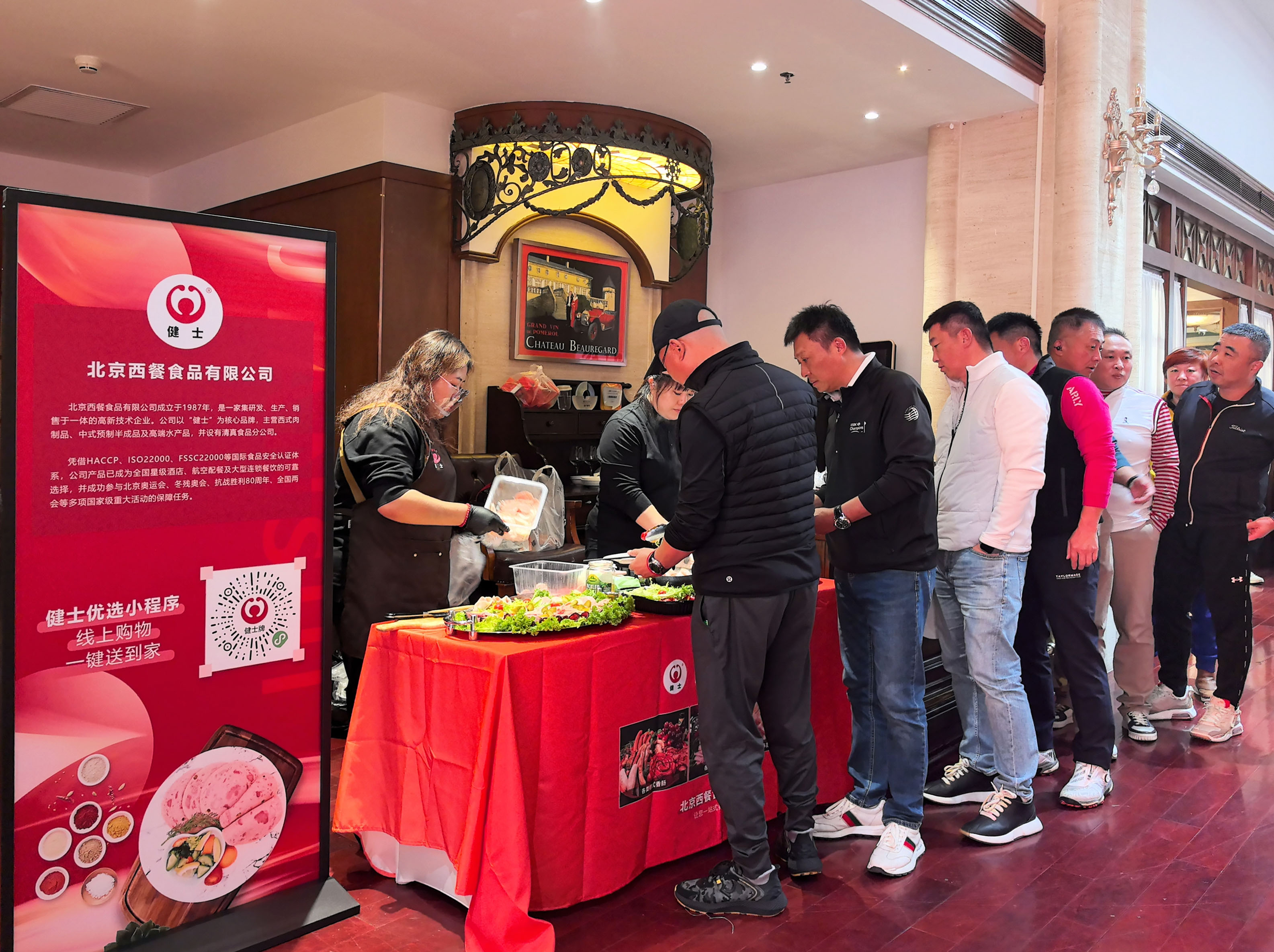 北京西餐 | 雙場(chǎng)聯(lián)動(dòng)，品味德式風(fēng)情，邂逅美食之旅