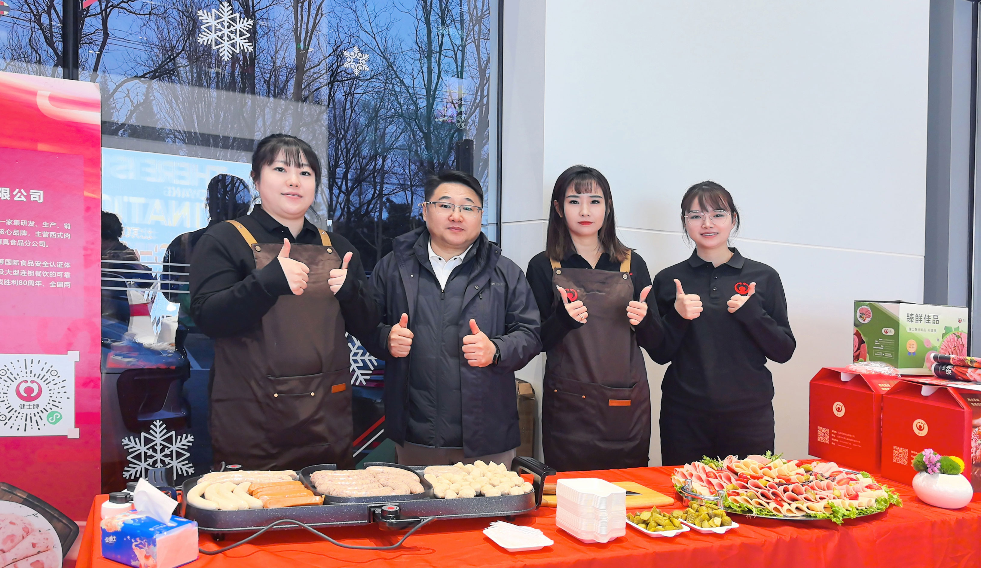 北京西餐雙展回顧 | 美食跨界，煙火與科技共舞 title=